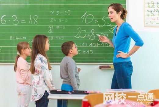 南京工业大学2024录取分数线(专业最低分数线及位次排名)