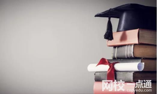 空军军医大学2024录取分数线(专业最低分数线及位次排名)