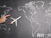 2026年杭州电子科技大学录取分数线(今年各专业录取分数线)
