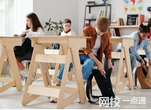 北京交通大学2024录取分数线(专业最低分数线及位次排名)