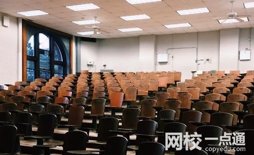 2023年同济大学浙江学院录取分数线(2023-2024各专业最低录取分数线)