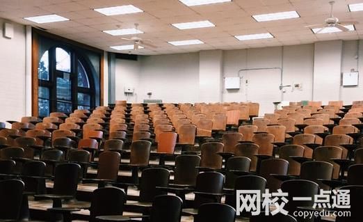 2024年同济大学浙江学院录取分数线(2024各专业录取分数线及位次排名)