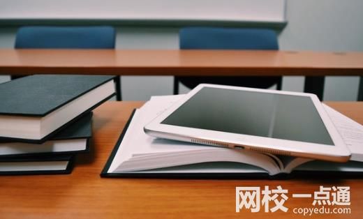 2021年厦门大学录取分数线(2021学年各专业最低录取分数线)