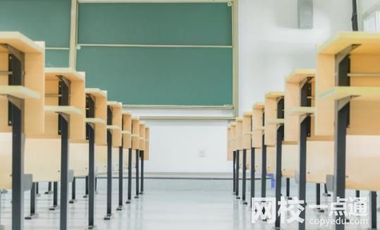 2024年安庆师范学院录取分数线(2024年大学分数线排名位次一览表)