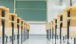 安庆师范学院录取分数线2024年(各专业最低分数线排名位次)