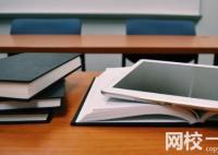 北京体育大学2024录取分数线(专业最低分数线及位次排名)