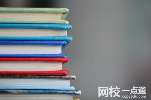 西北工业大学排名多少全国第几位(2022学年各专业录取最低分数线)