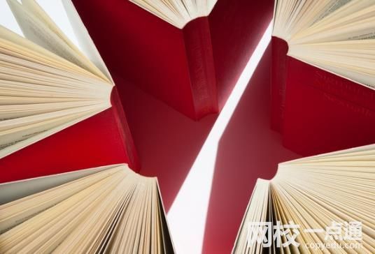 江西财经大学录取分数线2025年(今年高考所有分数线一览表参考)