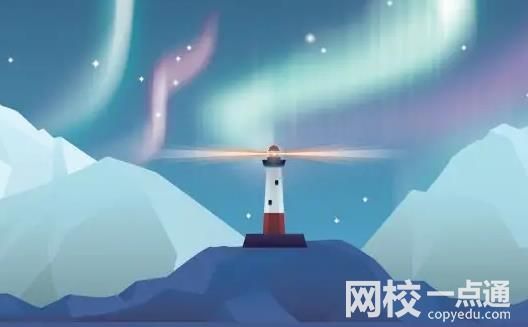 2022年厦门大学嘉庚学院录取分数线(2022学年各专业录取最低分数线)