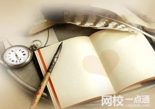 2022年福建师范大学协和学院录取分数线(2022学年各专业录取最低分数线)