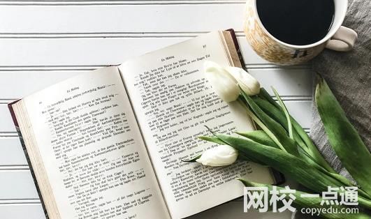 2022年福建农林大学金山学院录取分数线(2022学年各专业录取最低分数线)