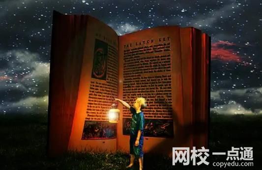 2023年黎明职业大学录取分数线(2023年高考所有专业一览表参考)