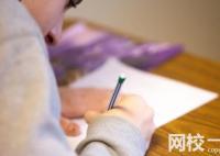 莆田学院录取分数线2025年(今年高考所有分数线一览表参考)