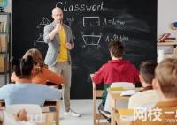 西安航空学院录取分数线2025年(今年高考所有分数线一览表参考)