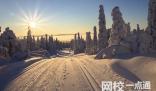 广东技术师范大学2024录取分数线(专业最低分数线及位次排名)