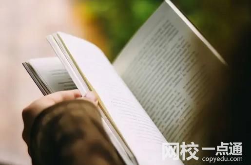 2023年青岛农业大学录取分数线(2023-2024年各专业怎么样好不好)