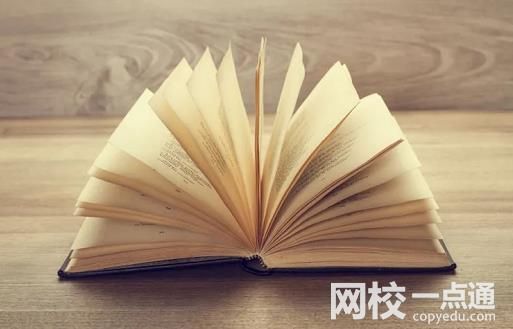 2022年山东师范大学录取分数线(2022年各省份录取分数线及位次参考)