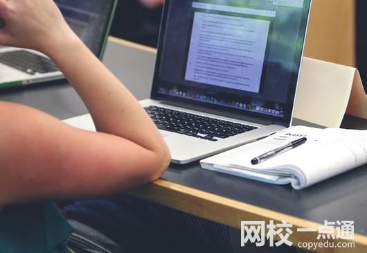 2023年曲阜师范大学录取分数线(2023年高考所有专业一览表参考)