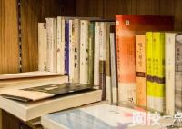 聊城大学东昌学院录取分数线2025年(今年高考所有分数线一览表参考)