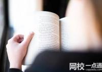 山东农业大学录取分数线2025年(今年高考所有分数线一览表参考)