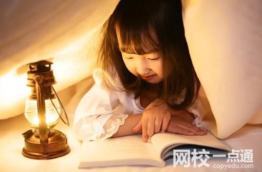 2023年兰州交通大学录取分数线(2023各省专业分数线及排名公布)