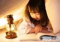 兰州交通大学录取分数线2025年(今年高考所有分数线一览表参考)