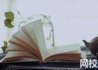 河南师范大学录取分数线2025年(今年高考所有分数线一览表参考)