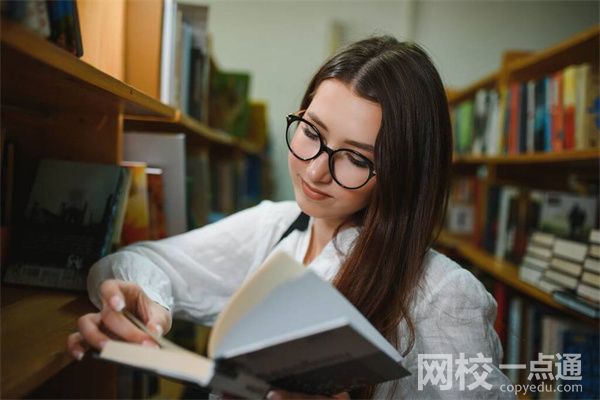 2023四川景城学院专升本加分政策(2023年专升本可以加分吗怎么加分)