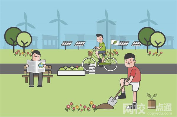2023潍坊学院学费多少钱一年(2023年潍坊学院学费各专业收费标准)