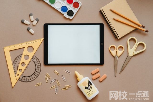 2023力学专业大学排名(2023年全国力学专业大学排名有哪些)