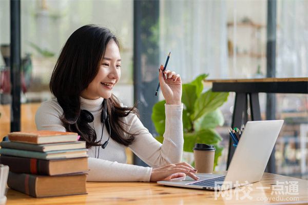 2023大学化学专业排名排行榜(2023年全国化学专业大学排名)