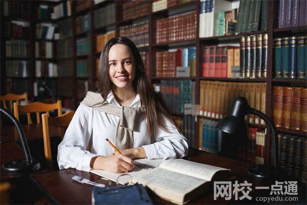 2023西南财经大学学费多少钱一年(2023年各专业收费标准)