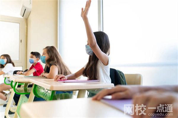 2023风景园林专业学科排名(2023年风景园林专业考研学校排名第几)