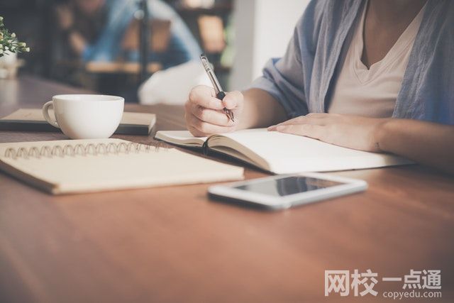 河北传媒学院2024录取分数线(专业最低分数线及位次排名)