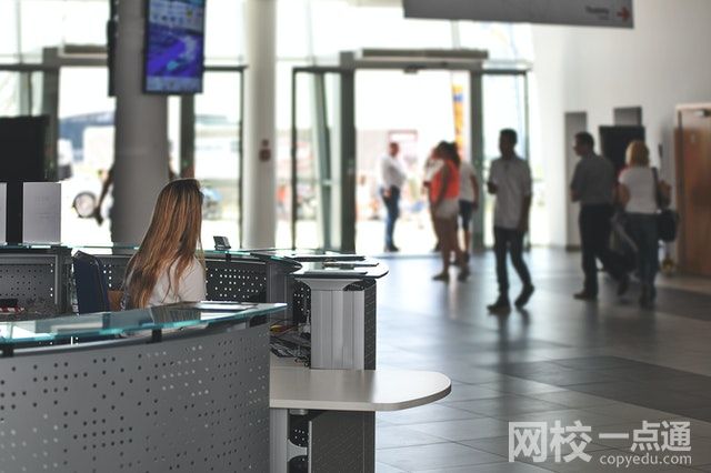 吉利学院2024录取分数线(专业最低分数线及位次排名)