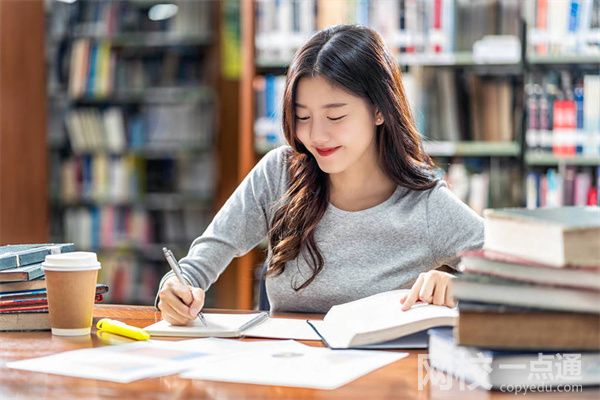 上海立信会计金融学院2024录取分数线(专业最低分数线及位次排名)