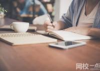 河北传媒学院2024录取分数线(专业最低分数线及位次排名)