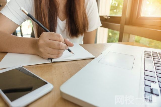 2023哈尔滨学院学费多少钱一年(2023年各专业收费标准)