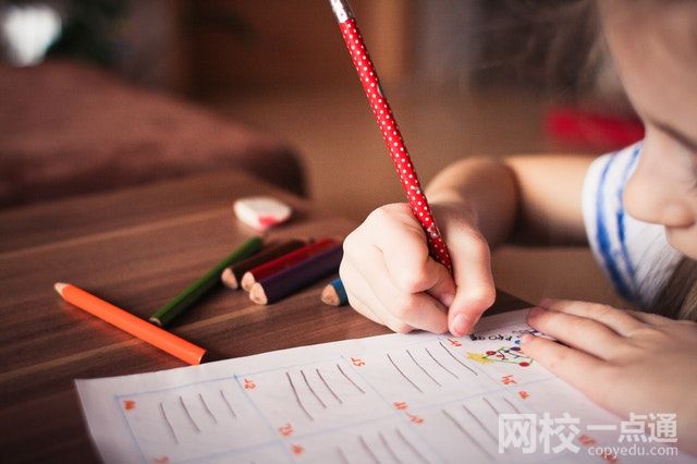 2022年广东岭南职业技术学院录取分数线(2022学年各专业录取最低分数线)