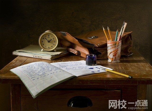 2024年黑龙江中医药大学录取分数线(2024各省份录取分数线及位次排名)