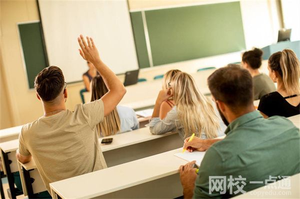 2023年西安欧亚学院录取分数线(2023年高考所有专业一览表参考)