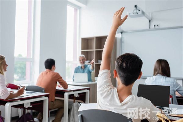 南京中医药大学2024录取分数线(专业最低分数线及位次排名)