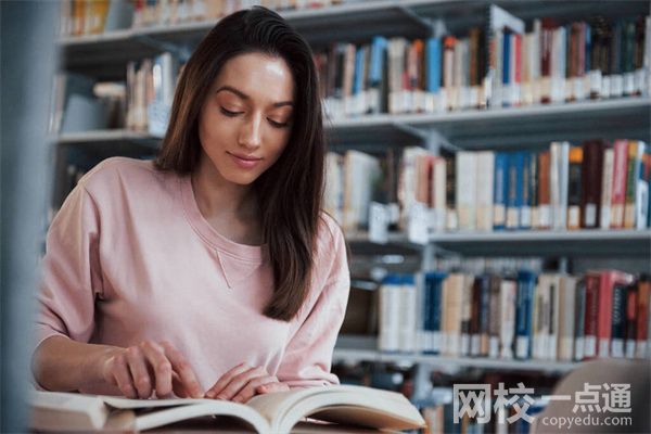 2021年天津财经大学录取分数线(2021学年各专业最低录取分数线)