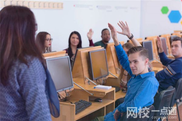 哈师大2024录取分数线(专业最低分数线及位次排名)