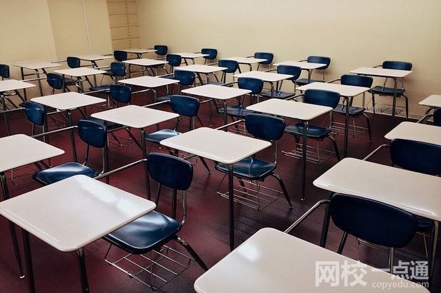 2023年山东华宇工学院录取分数线(2023-2024各专业最低录取分数线)