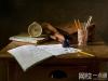 2024年黑龙江中医药大学录取分数线(专业最新排名一览表参考)
