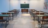 华中师范大学2024录取分数线(各专业录取最低分数线)