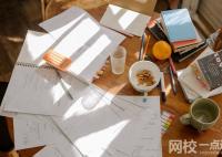 2022年湖北美术学院录取分数线(2022年大学分数线排名位次公布)