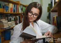 2024年广东女子职业技术学院录取分数线(2024年大学分数线排名位次一览表)