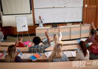 青海师范大学2024录取分数线(专业最低分数线及位次排名)